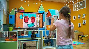 Комплекс "Играй и Развивайся" Базовый