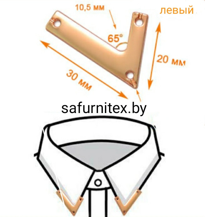 Украшение металлическое
