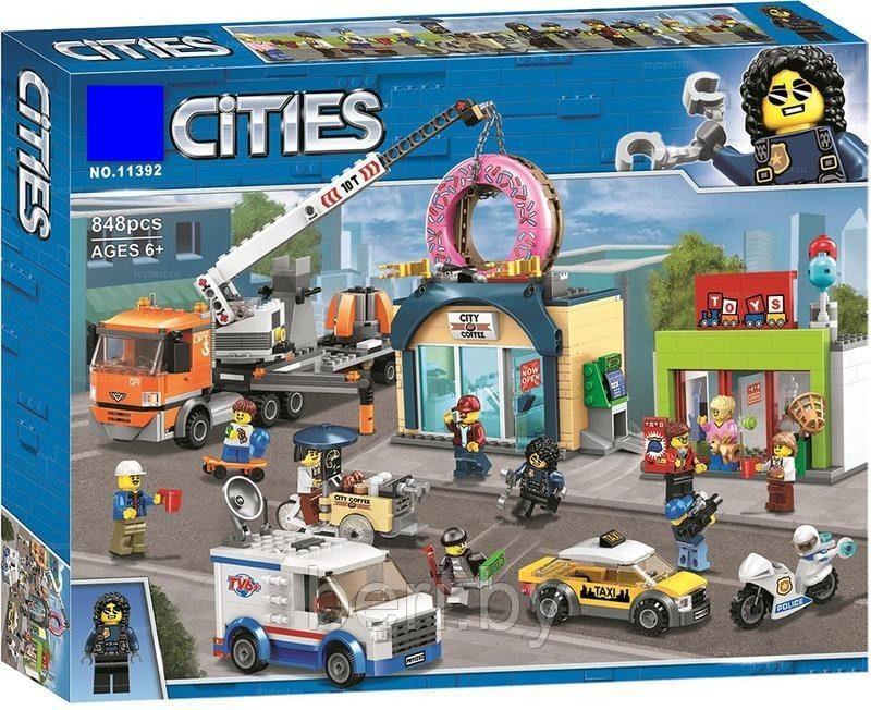 11392 Конструктор LARI "Открытие магазина по продаже пончиков", (Аналог LEGO  City 60233): продажа, цена в Минске. Конструкторы от "BERI.BY Бери.бай - Мы  ненавидим демпинг, но нас вынуждают конкуренты" - 142003997