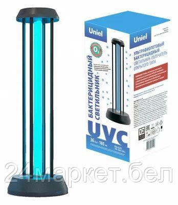 UL-00007264 UGL-T01A-36W/UVCO Светильник ультрафиолетовый бактерицидный настольный UNIEL - фото 2 - id-p143286002
