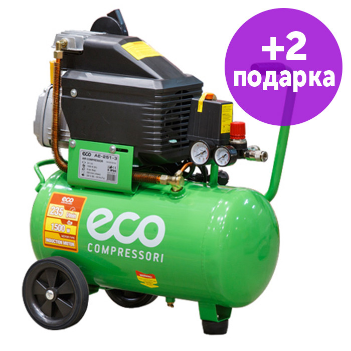 Компрессор Eco Ae 251 Купить