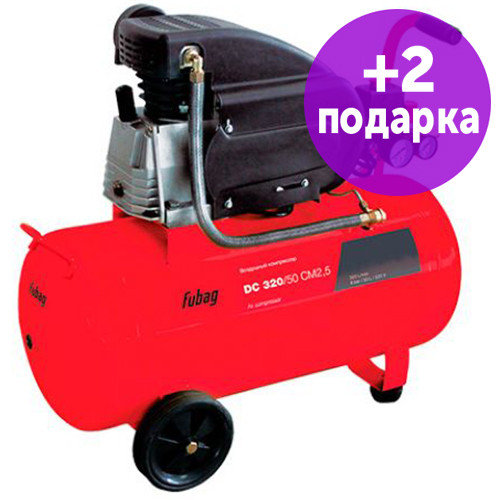 Купить Компрессор Fubag Dc 320 50