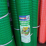 Пластиковая садовая решетка 1,5х20м, заборная сетка ЗР-15/1,5/20. Цвет лесной зелёный, фото 3