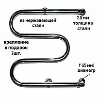 Полотенцесушитель Ду-25 М-образный 500х500 из нержавеющей 2.0 мм стали + подарок
