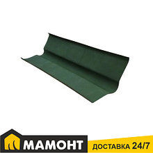 Ендова ONDULINE (ондулин) Зеленый 1000мм