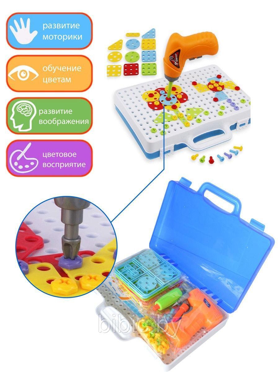 Детский конструктор-мозаика болтовая мозаика с шуруповертом и шаблонами, детская развивающая игрушка - фото 3 - id-p143300844