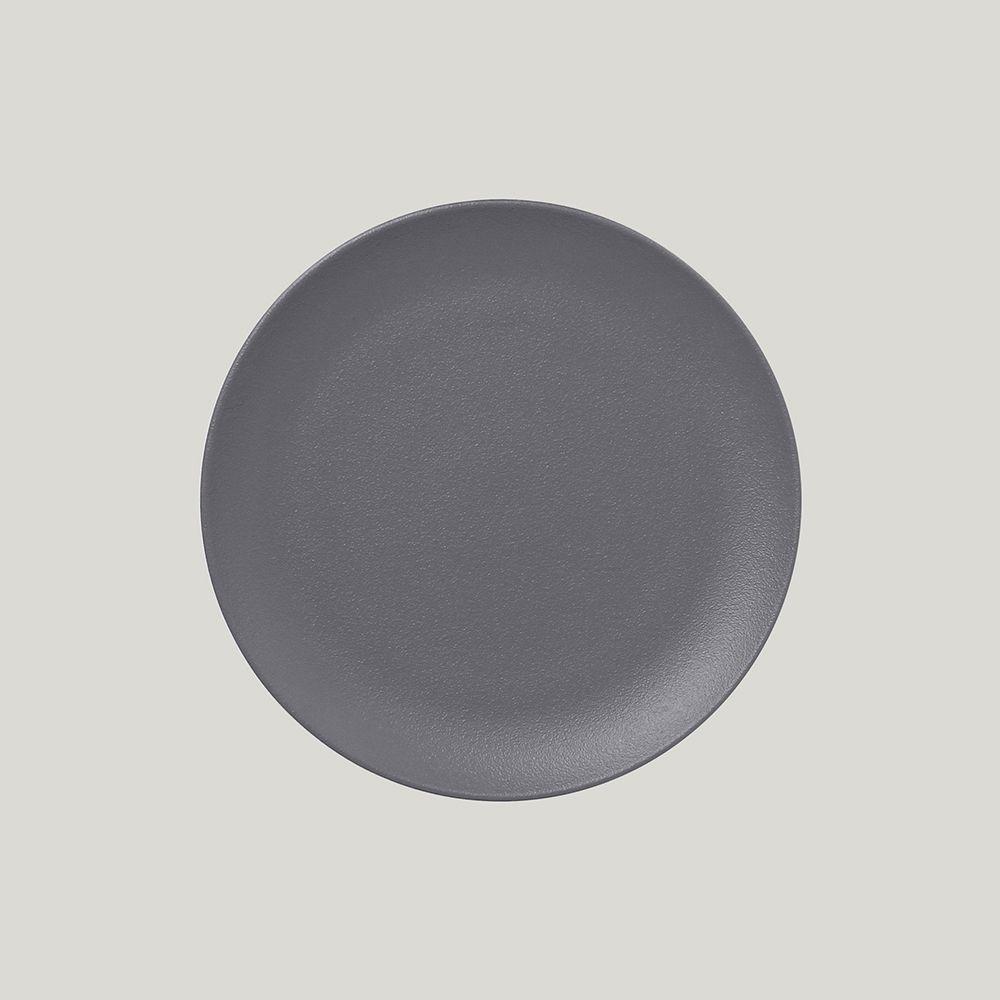 Тарелка RAK Porcelain NeoFusion Stone круглая 21 см (белый цвет)