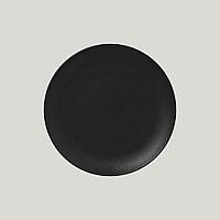 Тарелка RAK Porcelain NeoFusion Volcano круглая 21 см (черный цвет)