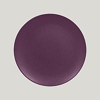 Тарелка RAK Porcelain Neofusion Mellow Plum purple круглая плоская 29 см (фиолетовый цвет)