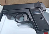 Пистолет игрушечный пневматический металлический Airsoft Gun K-118, фото 2