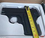 Пистолет игрушечный пневматический металлический Airsoft Gun K-118, фото 5