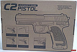 Пистолет игрушечный пневматический металлический Airsoft Gun C2, фото 7