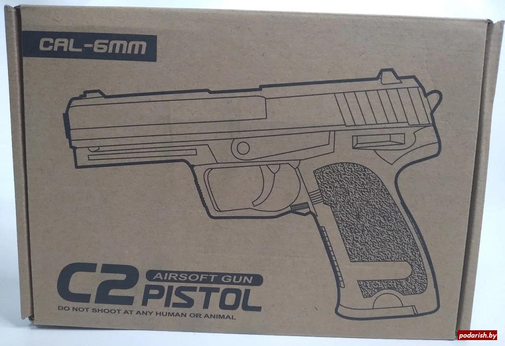 Пистолет игрушечный пневматический металлический Airsoft Gun C2