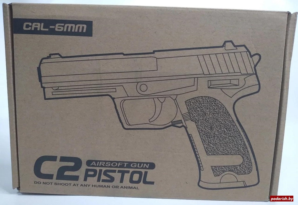 Пистолет игрушечный пневматический металлический Airsoft Gun C2 - фото 1 - id-p143270066