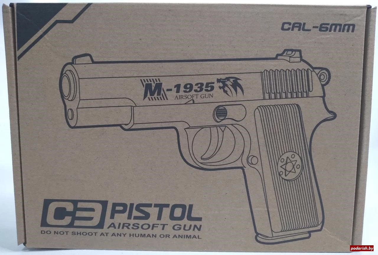 Пистолет игрушечный пневматический металлический Airsoft Gun C3 - фото 1 - id-p143256489