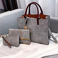 Набор женских сумок 3 в 1 (Сумка, клатч, кошелек) серый