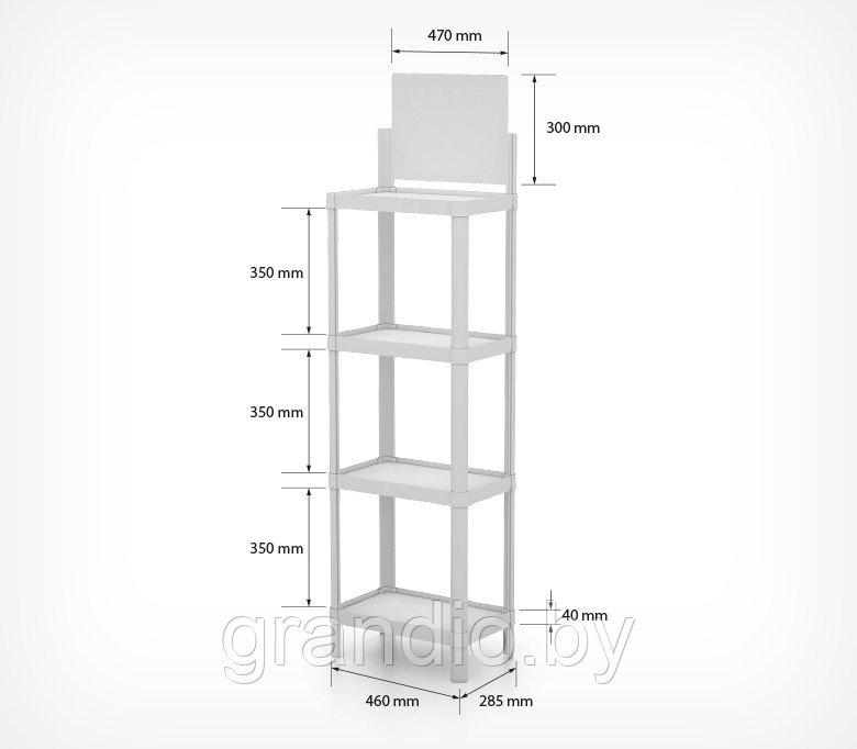 Торговый стеллаж Универсал_Мини белый (1610х460х285мм) 4 полки - фото 3 - id-p143327340