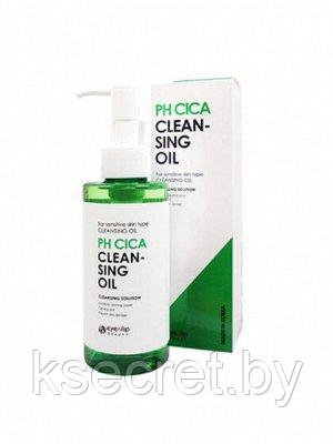 ENL OIL Гидрофильное масло PH CICA cleansing oil 150мл - фото 1 - id-p143330598