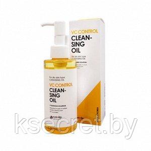 ENL OIL Гидрофильное масло VC control cleansing oil 150мл - фото 1 - id-p143330639