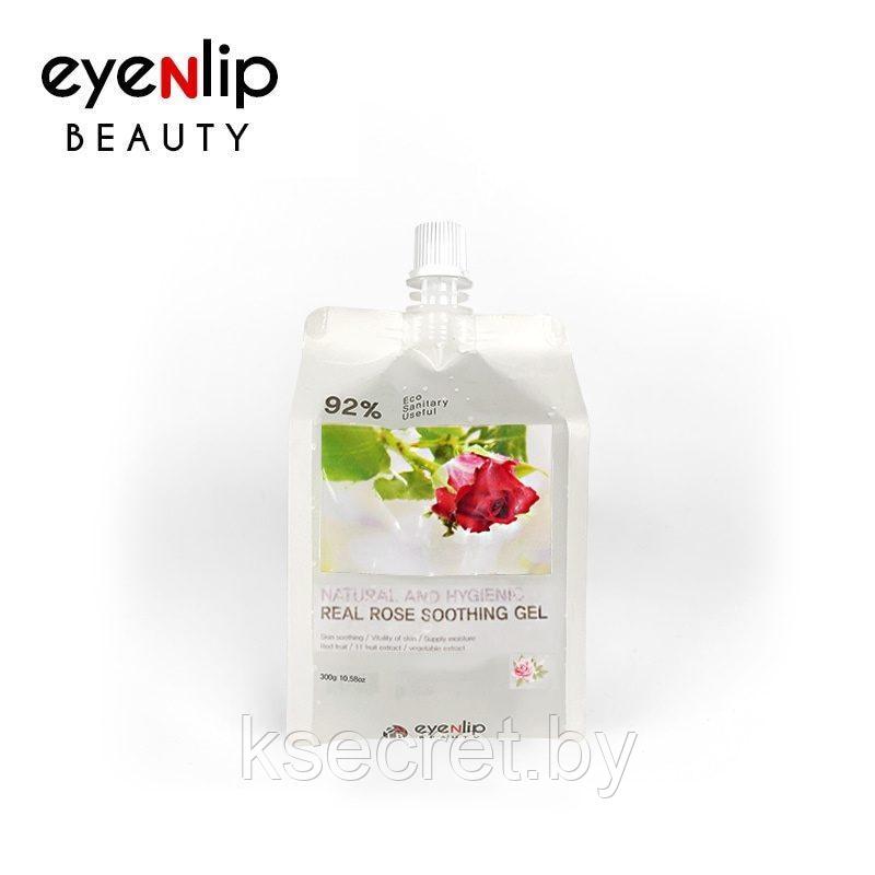 ENL Гель для тела увлажняющий NATURAL AND HYGIENIC REAL ROSE SOOTHING GEL 300гр - фото 1 - id-p143330723