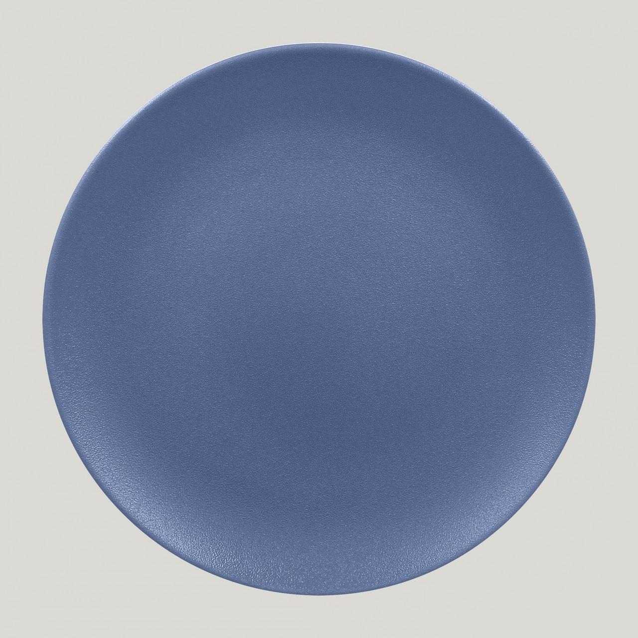 Тарелка RAK Porcelain Neofusion Mellow Orchid lavander круглая плоская 24 см, сиреневый цвет