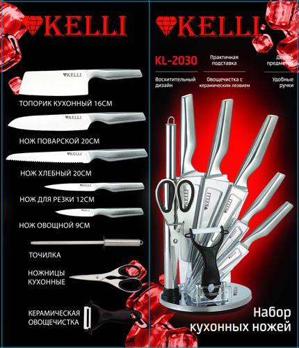 Набор кухонных ножей  на подставке  Kelli - KL-2030