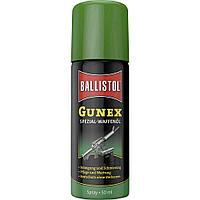 Оружейное масло Ballistol Gunex spray 50ml (Германия)., фото 1