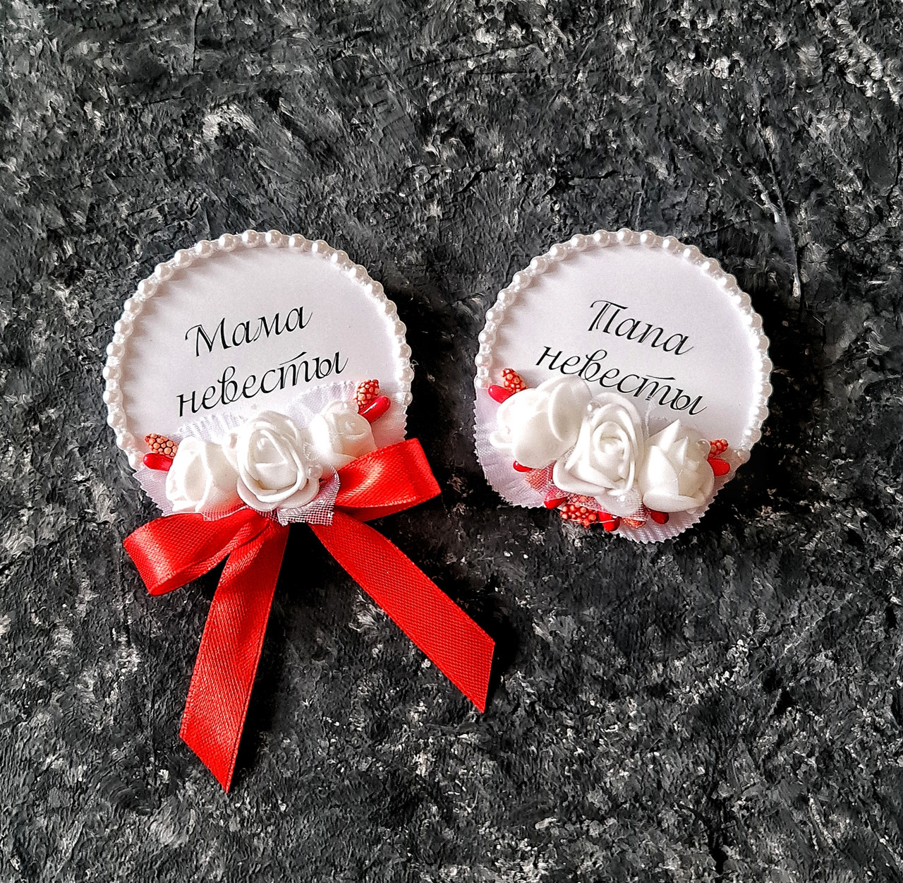Значки для родителей невесты  в красном цвете