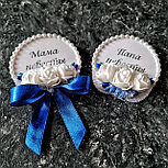 Значки для родителей невесты  в синем цвете, фото 2