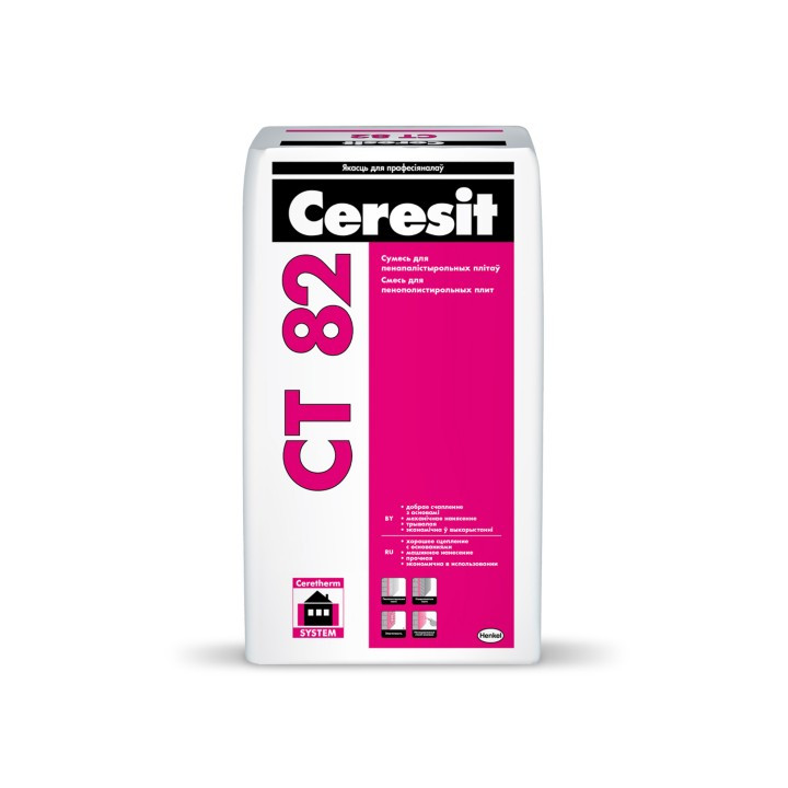 Смесь для теплоизоляционных материалов Ceresit CT 82 25 кг. - фото 1 - id-p143370265
