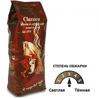 Кофе "BARBERA" Classica, в зернах