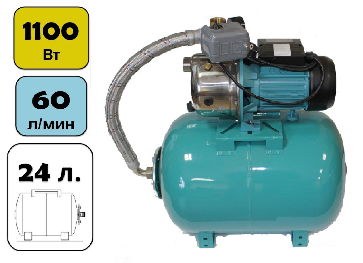 Насос-гидрофор JY 1000 с баком на 24 л. "GreenPump"