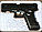 Пневматический металлический пистолет Глок 17 (C7 PISTOL), фото 3