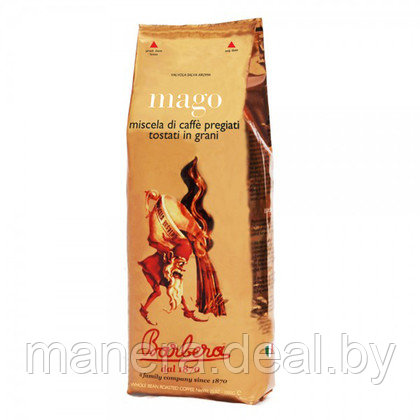 Кофе "BARBERA Mago, в зернах 1000г - фото 1 - id-p143379006