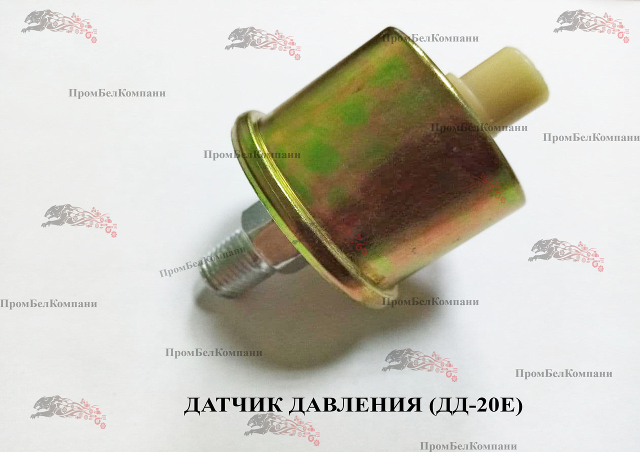 Датчик давления ДД 20-Е