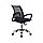 Кресло для персонала Бюрократ "CH-695N/SL/BLACK", фото 4