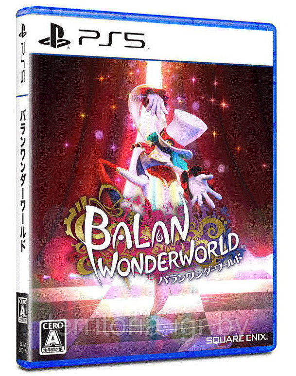 Balan Wonderworld PS5 (Русские субтитры) - фото 1 - id-p143380723