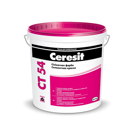 Фасадная силикатная краска Ceresit CT 54 база белая 15 л., фото 2