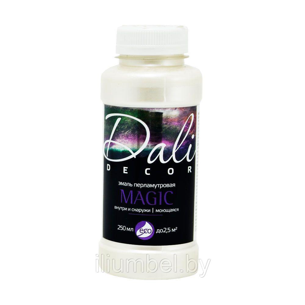 Эмаль акриловая перламутровая DALI Magic 0,25л