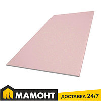 Гипсокартон Кнауф огнестойкий 12,5*1200*3000 (Knauf) 3,6 м.кв.