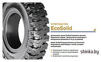 Шины Trelleborg 23х9-10/6.50 ECOSOLID TR LOC (Цельнолитые с замком)