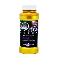 Эмаль акриловая перламутровая DALI Magic 0,25л Золото