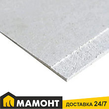 Гипсоволокнистый лист (10 мм) влагостойкий Knauf 1200 x 2500 мм