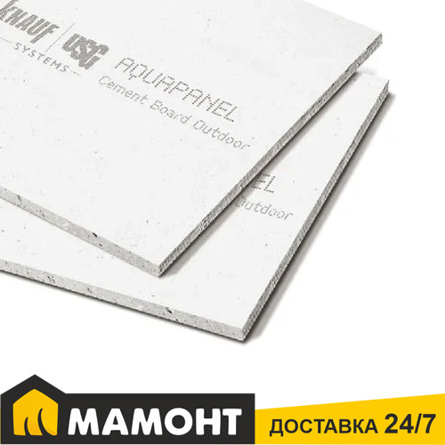 Плита цементная Knauf Аквапанель (12.5 мм) внутренняя 120 x 90 см - фото 1 - id-p61705161