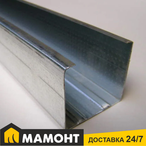 Профиль стоечный Knauf CW 100x50 мм, сталь 0.6 мм