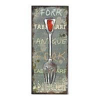 Картина "Fork", р-р 60*25*4,5 см, P.L. Proff Cuisine