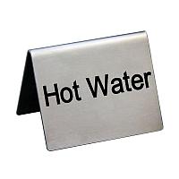 Табличка "Hot Water" 5*4 см, сталь, P.L. Proff Cuisine