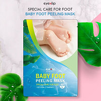 ENL Маска для ног отшелушивающая BABY FOOT PEELING MASK (LARGE) 17гр