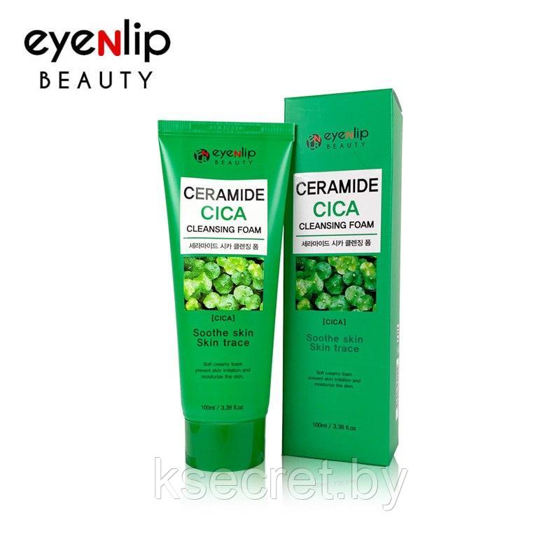 ENL Пенка CERAMIDE CICA CLEANSING FOAM 100мл - фото 1 - id-p143419012