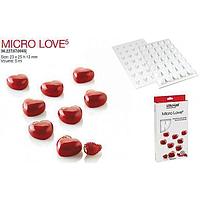 Форма кондитерская Silikomart MICRO LOVE 5, силикон, ячейки 23*25*13 мм